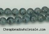 CKC452 15.5 inches 8mm round natural kyanite beads wholesale