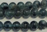 CKC472 15.5 inches 8mm round natural kyanite beads wholesale