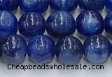 CKC778 15.5 inches 6mm round blue kyanite beads wholesale