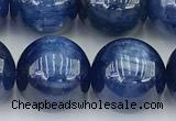 CKC808 15 inches 12mm round blue kyanite beads