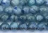 CKC840 15 inches 4mm round blue kyanite beads