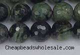 CKJ313 15.5 inches 10mm faceted round kambaba jasper beads