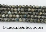 CKJ459 15.5 inches 8mm round natural k2 jasper beads wholesale