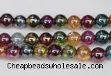 CKQ81 15.5 inches 6mm round AB-color dyed crackle quartz beads