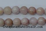 CKU204 15.5 inches 9mm round pink kunzite beads wholesale