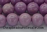 CKU312 15.5 inches 8mm round phosphosiderite gemstone beads