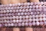 CKU320 15.5 inches 6mm round natural pink kunzite beads