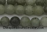 CLB852 15.5 inches 8mm round AB grade labradorite beads wholesale