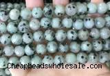 CLJ433 15.5 inches 12mm faceted round sesame jasper beads