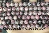 CLJ504 15.5 inches 4mm,6mm,8mm,10mm & 12mm round sesame jasper beads