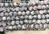 CLJ554 15.5 inches 6mm,8mm,10mm & 12mm faceted round sesame jasper beads