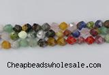 CME109 15.5 inches 12mm faceted nuggets mixed gemstone beads