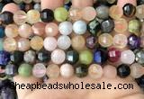 CME254 15.5 inches 7*9mm - 8*10mm pumpkin mixed gemstone beads