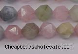 CMG202 15.5 inches 8mm faceted nuggets morganite gemstone beads