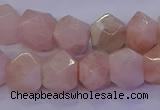 CMG225 15.5 inches 10*12mm - 12*14mm faceted nuggets morganite beads