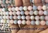 CMG331 15.5 inches 8mm round morganite beads wholesale