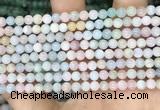 CMG401 15.5 inches 4mm round morganite beads wholesale