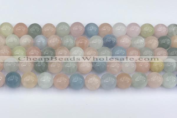 CMG433 15.5 inches 10mm round morganite beads wholesale