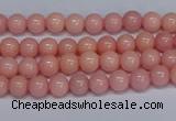 CMJ08 15.5 inches 4mm round Mashan jade beads wholesale