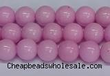 CMJ157 15.5 inches 8mm round Mashan jade beads wholesale