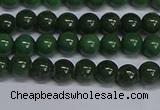 CMJ177 15.5 inches 6mm round Mashan jade beads wholesale