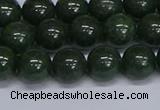 CMJ180 15.5 inches 12mm round Mashan jade beads wholesale