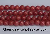 CMJ316 15.5 inches 4mm round Mashan jade beads wholesale