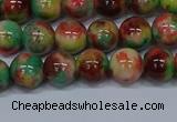 CMJ423 15.5 inches 8mm round rainbow jade beads wholesale