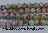 CMJ435 15.5 inches 4mm round rainbow jade beads wholesale