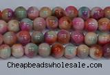 CMJ442 15.5 inches 4mm round rainbow jade beads wholesale