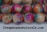 CMJ445 15.5 inches 10mm round rainbow jade beads wholesale