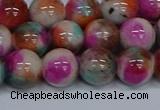 CMJ495 15.5 inches 12mm round rainbow jade beads wholesale