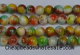 CMJ498 15.5 inches 4mm round rainbow jade beads wholesale