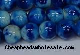 CMJ544 15.5 inches 12mm round rainbow jade beads wholesale