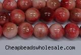 CMJ556 15.5 inches 8mm round rainbow jade beads wholesale