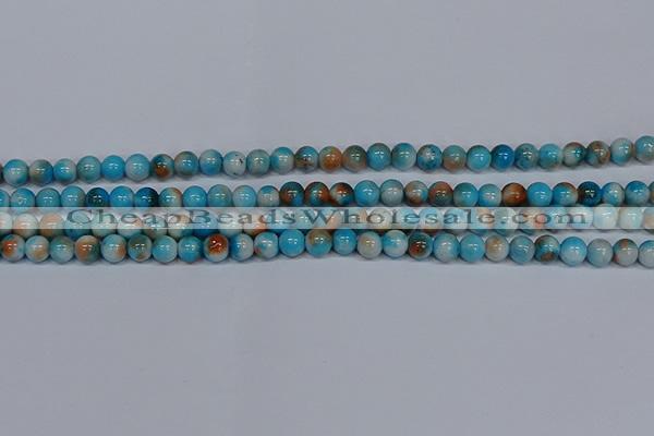 CMJ576 15.5 inches 6mm round rainbow jade beads wholesale