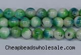 CMJ625 15.5 inches 6mm round rainbow jade beads wholesale