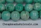 CMJ656 15.5 inches 12mm round rainbow jade beads wholesale