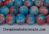 CMJ662 15.5 inches 10mm round rainbow jade beads wholesale