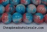 CMJ663 15.5 inches 12mm round rainbow jade beads wholesale