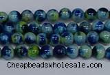 CMJ666 15.5 inches 4mm round rainbow jade beads wholesale