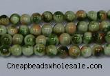 CMJ673 15.5 inches 4mm round rainbow jade beads wholesale