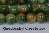 CMJ676 15.5 inches 10mm round rainbow jade beads wholesale