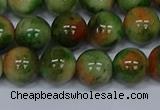 CMJ677 15.5 inches 12mm round rainbow jade beads wholesale