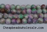 CMJ715 15.5 inches 4mm round rainbow jade beads wholesale