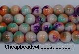 CMJ723 15.5 inches 6mm round rainbow jade beads wholesale