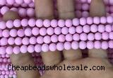 CMJ811 15.5 inches 6mm round matte Mashan jade beads wholesale