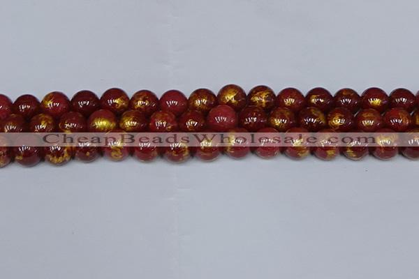 CMJ947 15.5 inches 8mm round Mashan jade beads wholesale