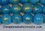 CMJ952 15.5 inches 8mm round Mashan jade beads wholesale