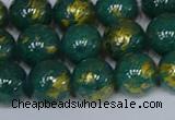 CMJ992 15.5 inches 8mm round Mashan jade beads wholesale